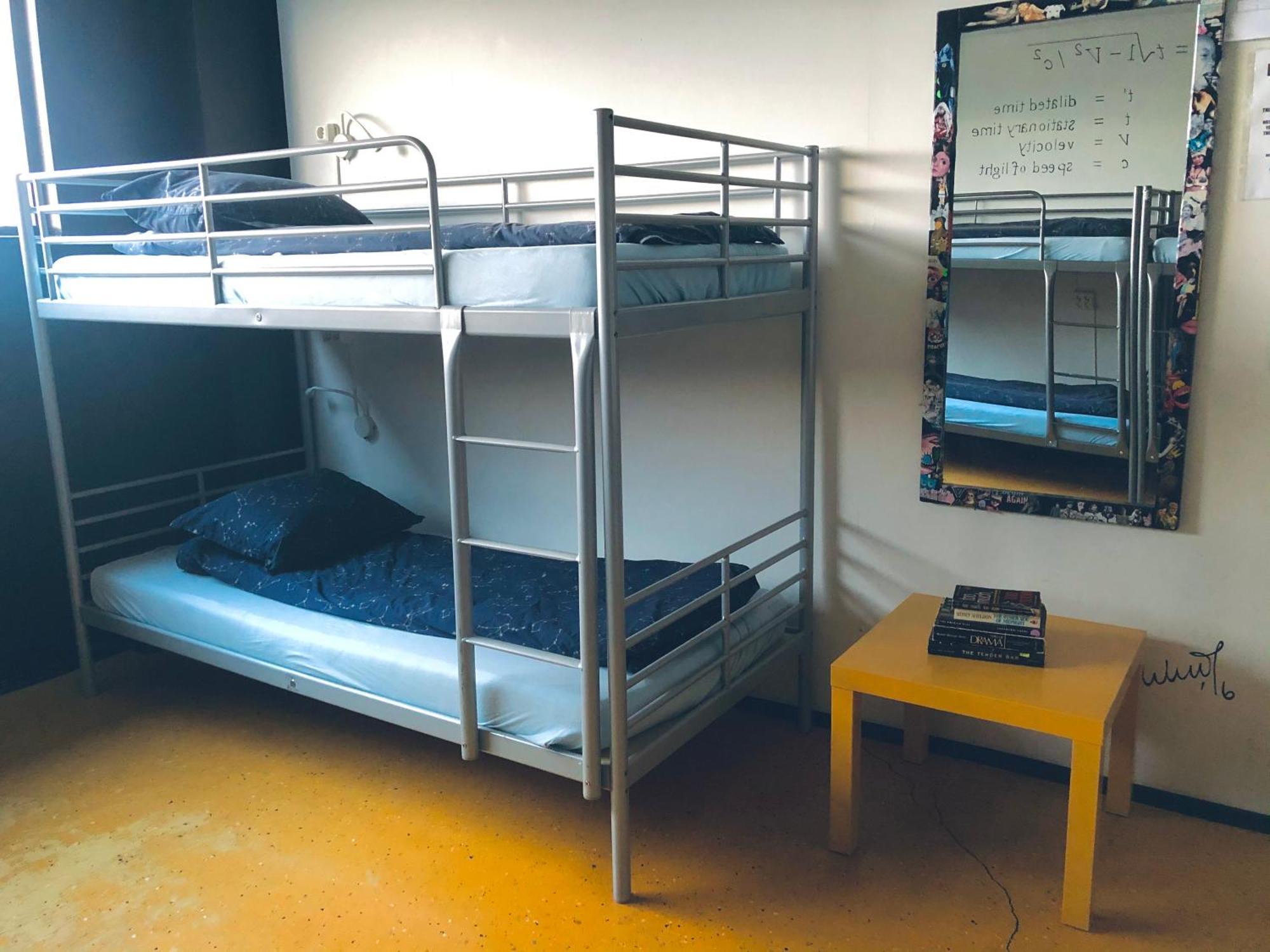 הליסנדור The Freezer Hostel & Culture Center חדר תמונה